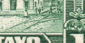 sellos timbres-poste Briefmarken stamps El Salvador Tram Trolley Tranvia National Theatre teatro nacional 